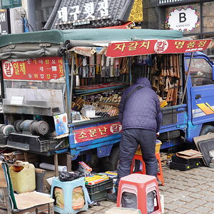 DSC07975.JPG