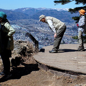 Observation Deck, Mt Shinobu