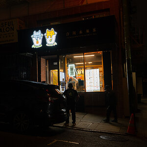 Two Tofu at night.jpg