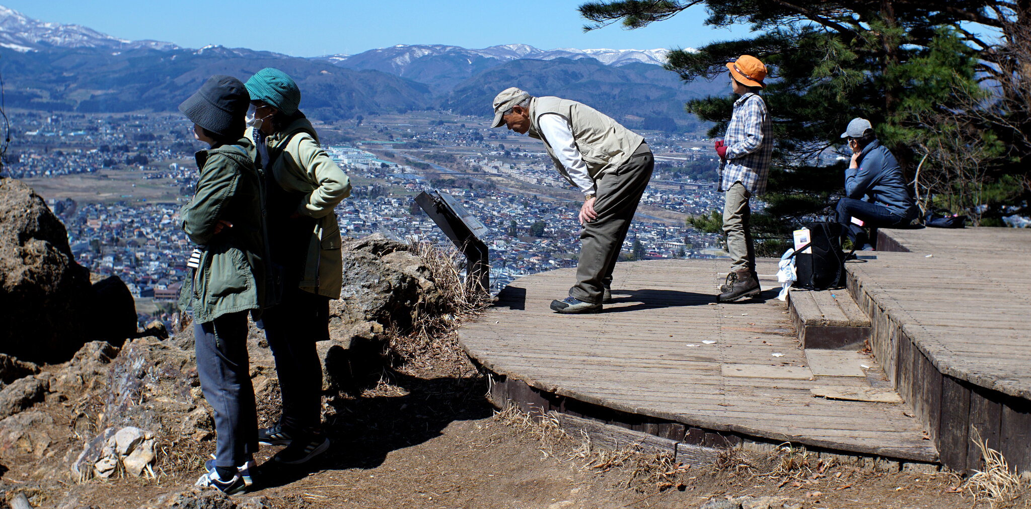 Observation Deck, Mt Shinobu