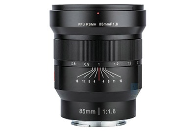 viltrox 85mm sony