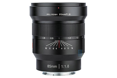 viltrox 85mm sony