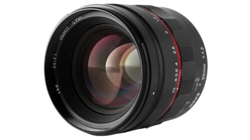 Meike 50mm f/1.2 lens